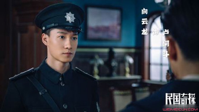 民国奇探卢阿斗扮演者 向云龙个人资料起底曾是健身教练