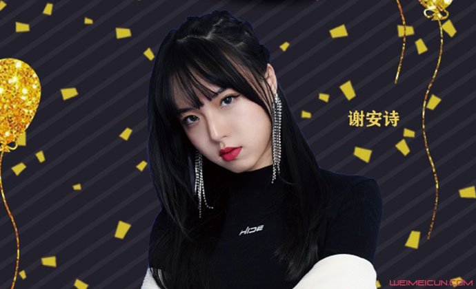 л��ʫ�������� С���ӽ��μӴ���Ӫ���Ǹ��羺��Ů