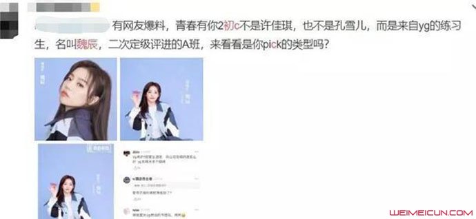 ����ѡ��ˮƽ�����ж�������� �ⱬ���������˾�����