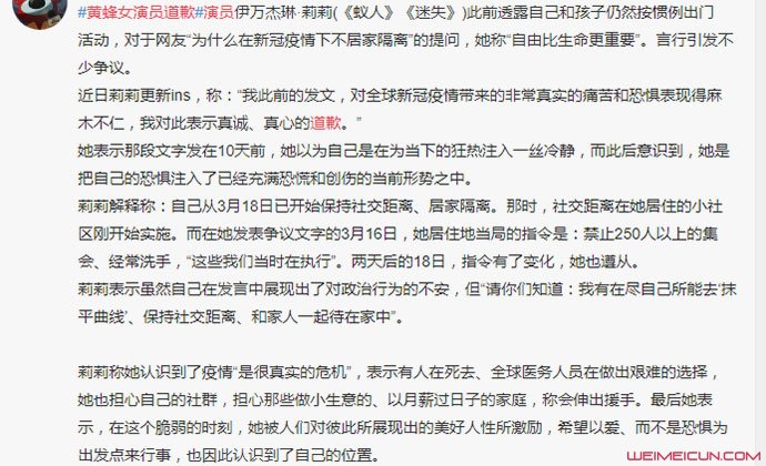 �Ʒ�Ů��Ա��Ǹ �Ʒ�Ů��˭Ϊʲô��Ǹ������ϸ��