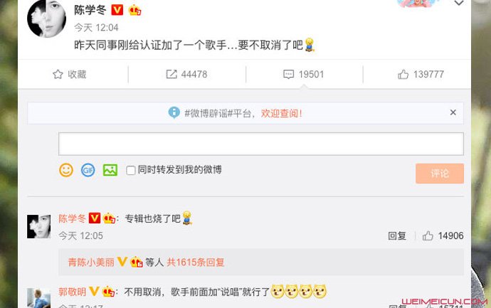 ϴ��rap�������� ��������٩��ѧ����˵������