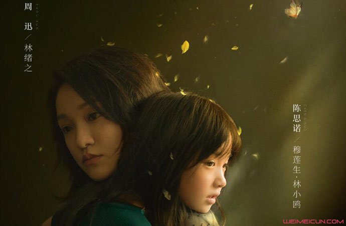 �������������˭�ݵ� ��¶������輰���ս�����