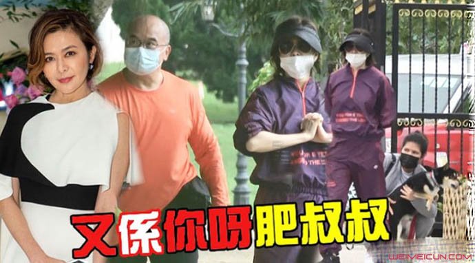 ��֮�����ͷ�й乫԰ ����������������ζ��������������