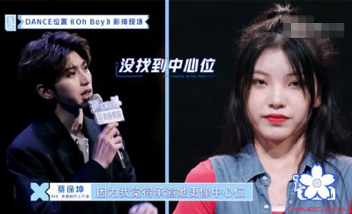 ������Lisa�����������λ �������һ����й¶����