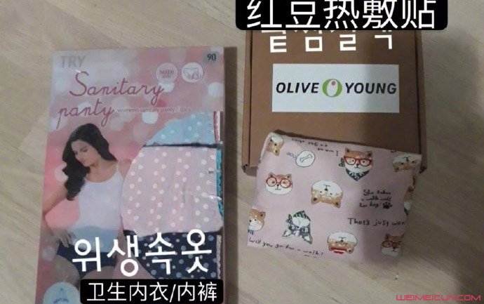 �����յ�ѩ����ǰ������Ʒ �����ع��������С��ʹ��