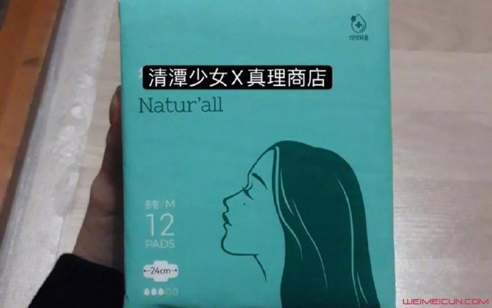 �����յ�ѩ����ǰ������Ʒ �����ع��������С��ʹ��