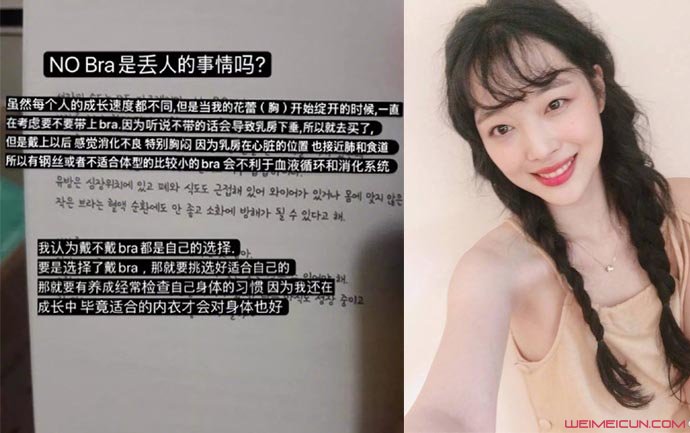 �����յ�ѩ����ǰ������Ʒ �����ع��������С��ʹ��