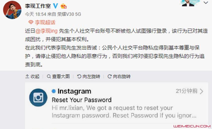 ���ֹ����ҳ�������� ������ins�ձ�������ϸ����¶