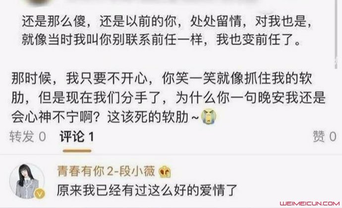 ��Сޱpͼ�¼� ����ǰ���������ձ��ع���ʷ���