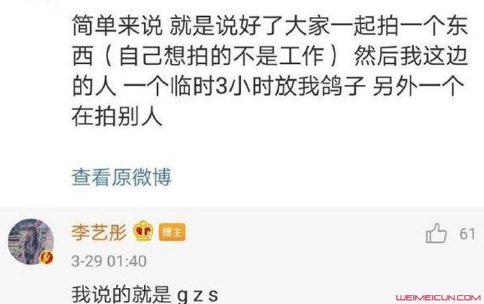 ����ͮ�������ҷŸ��� ΢�����Ŀ�˺�Լ�ȡ�ع�������