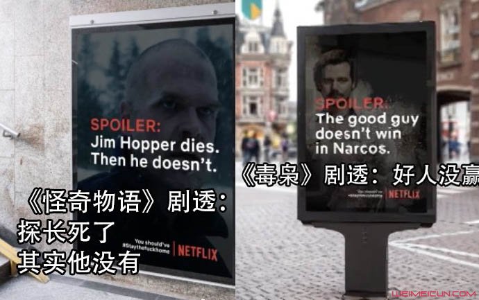 Netflix��͸����� ���ǶԾ����ǼȺ��־��ķ��ߴ�ʩ