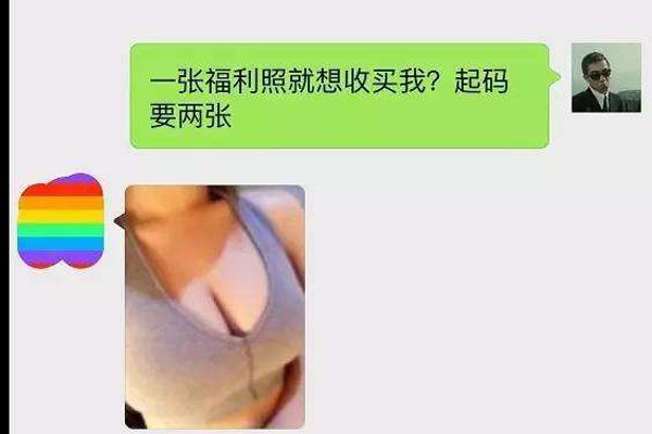 Լ�������¼ Լ����Ҳ��һ�������崿ѧ���ÿ���������