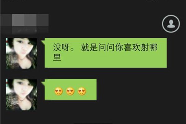 Լ�������¼ Լ����Ҳ��һ�������崿ѧ���ÿ���������