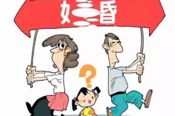 ����Ƶ�������Ӻ��� ��������Ժ��ӻ����ʲô���