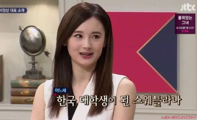 �����Ƹ������� ���������絽������ѧ��μӴ���Ӫ