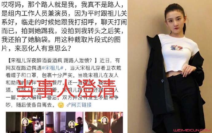 �����˳���������ƺ����� ������Ա���Ļ�Ӧ���龭��