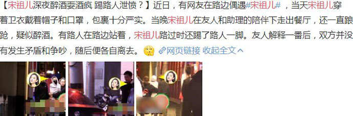 ��������������� С�����������������������