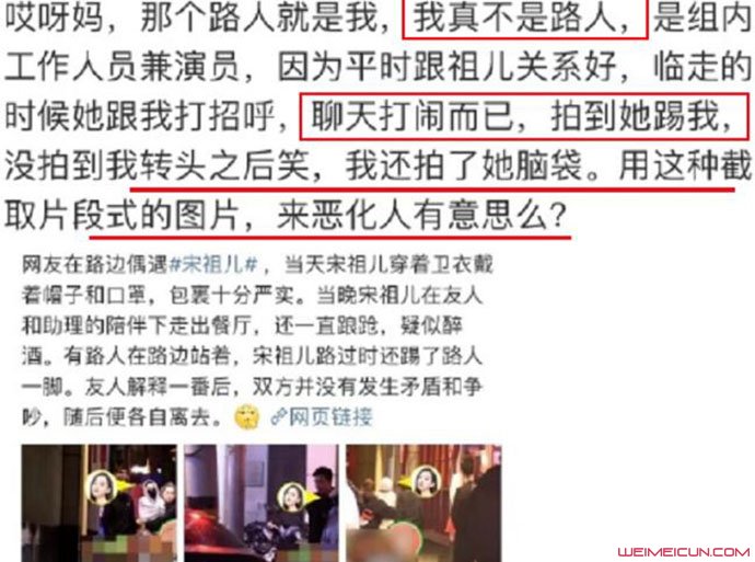 ��������������� С�����������������������