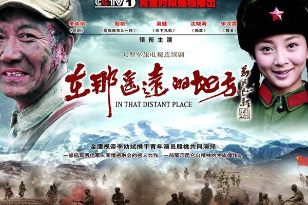 ��������ִ�������˭ ���ӻ�û�������ھ��ܳ���¶��