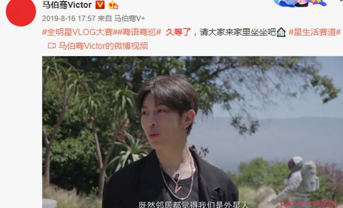 ����幵ļ������� ż�����������߸�˧��լ���⾰�ع�