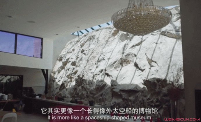 ����幵ļ������� ż�����������߸�˧��լ���⾰�ع�