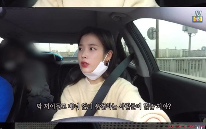 IU���˽�ƭ���λ��� ����ůů���������˾�����ܰ