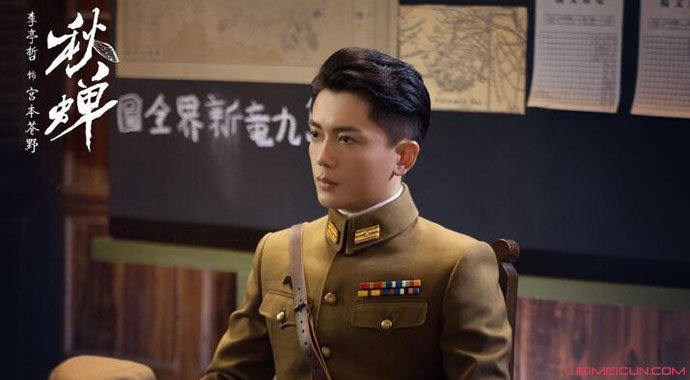 李亭哲家境怎样 详细资料及其早年经历起底