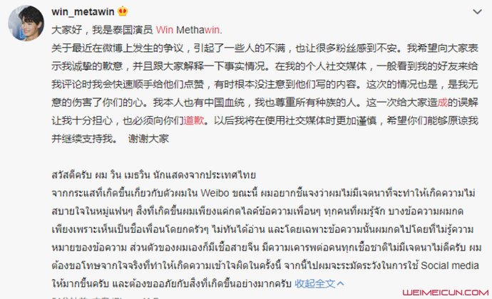 ��ż�������Win��Ǹ ���ٵ����Ȼ�������Ϊʲô��Ǹ