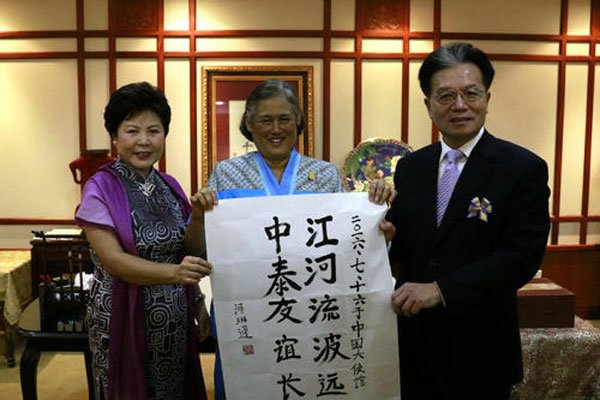 ʫ��ͨ����δ��ԭ�� ����Ҫ��Ȩ��Ϊ��Ů����