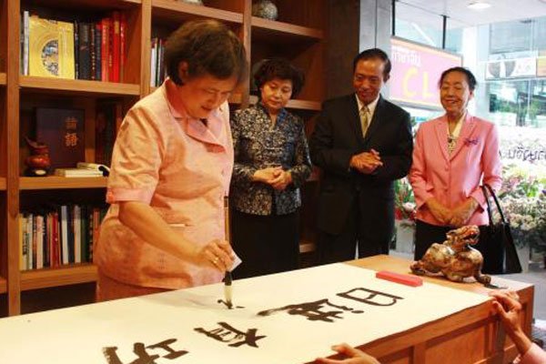 ʫ��ͨ����δ��ԭ�� ����Ҫ��Ȩ��Ϊ��Ů����