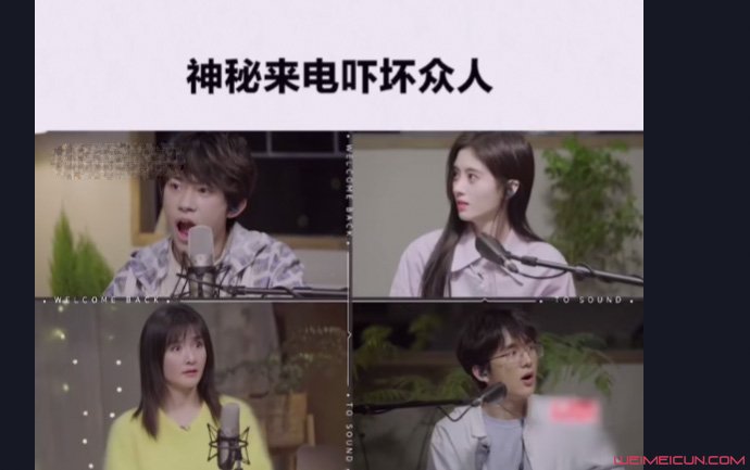 �����������廨����˭ ů�Ľ�Ŀ���������ص绰�Ż�����