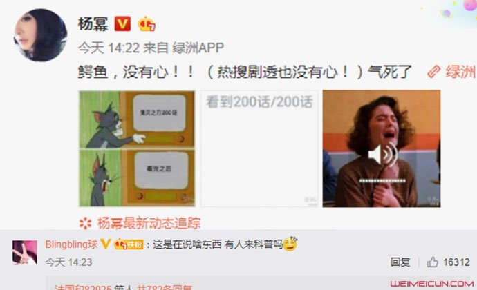 ��������û����ʲô�� ������������˭��ô������������