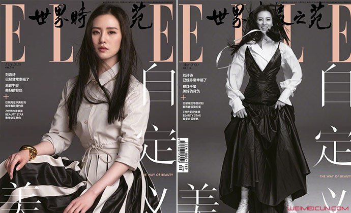 ��ʫʫ̸������� ��̼��仰�����������������